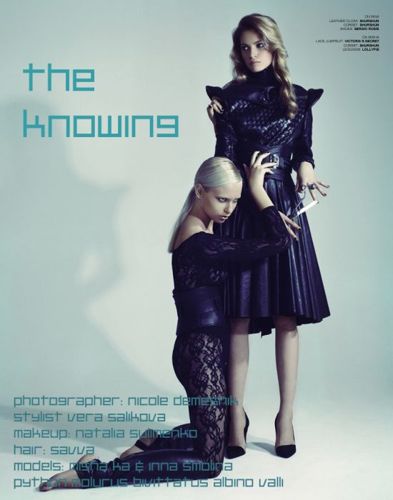 The Knowing modelos Inna Smolina e Misha Ka By Nicole Demeshik For Hellion Magazine Summer 2012
