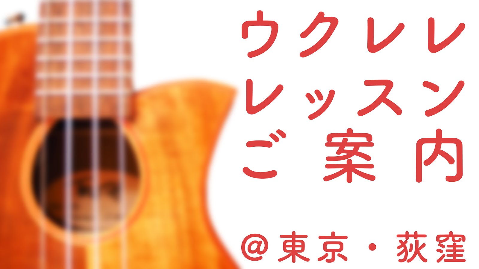 Nao's Guitar Blog : 【無料TAB譜】使い方自由! 白紙のギターTAB譜