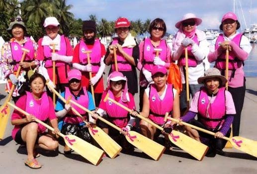 Incoming Event ~ PINK RIBBON DRAGON BOAT TEAM 1ST TRAINING ON 13/05/2014 FOR PUTRA JAYA RACE ~