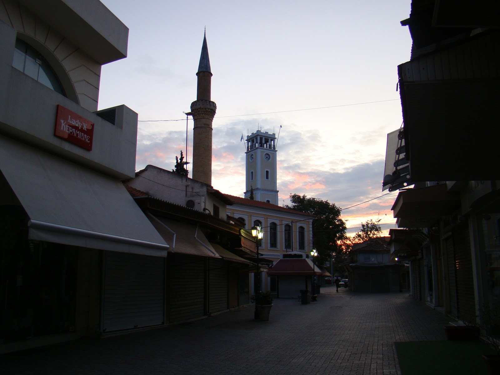 gezgin ozyozborn gumulcine