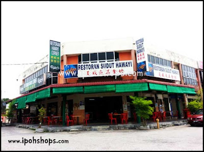 IPOH SHOP FOR RENT (C01389)