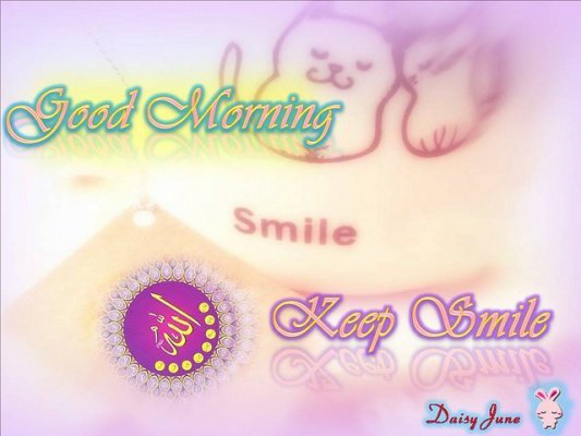 Cute Good Morning Text Messages Cute Good Morning Text Messages