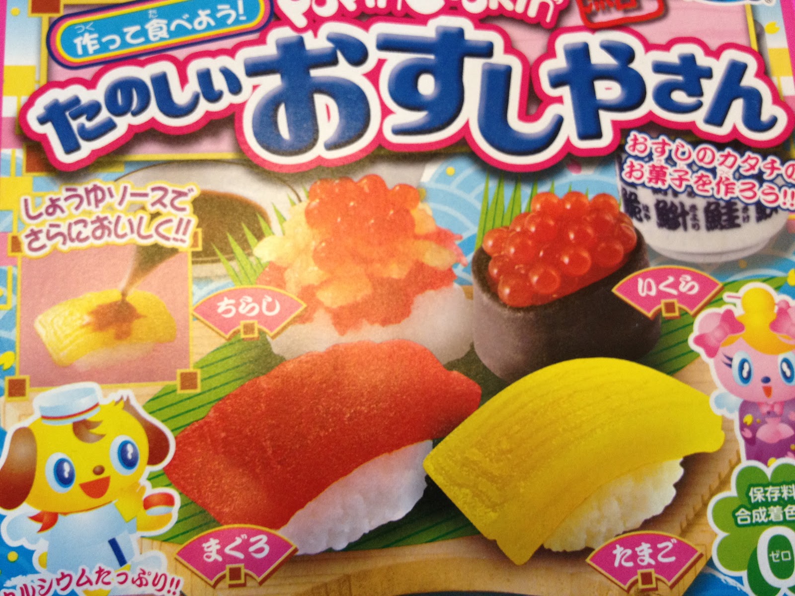 The Hungry Bunny Popin Cookin Review