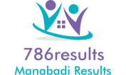 All India Examination Results 2017