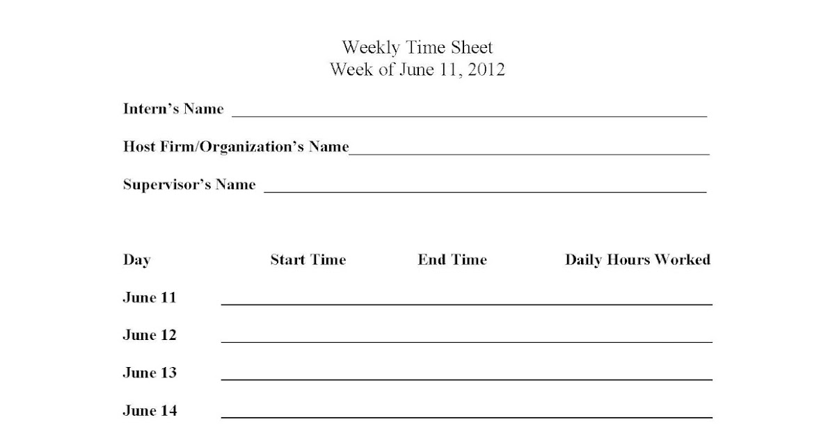 slip 20 timesheet for public interns