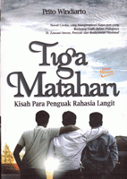 Tiga Matahari