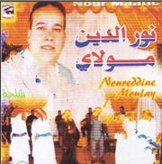 Moulay Nourddine-Ad ksagh amarg