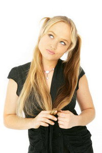 hairstyel clebrtiy pigtails hair