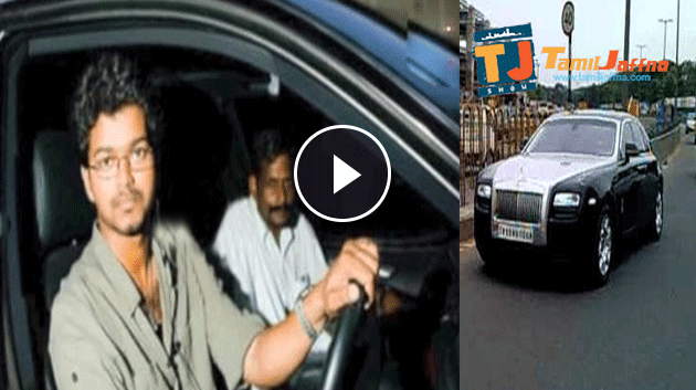 actor vijay number actor vijay car number www imgkid the image kid actor vijay number actor vijay car number www imgkid the image kid
