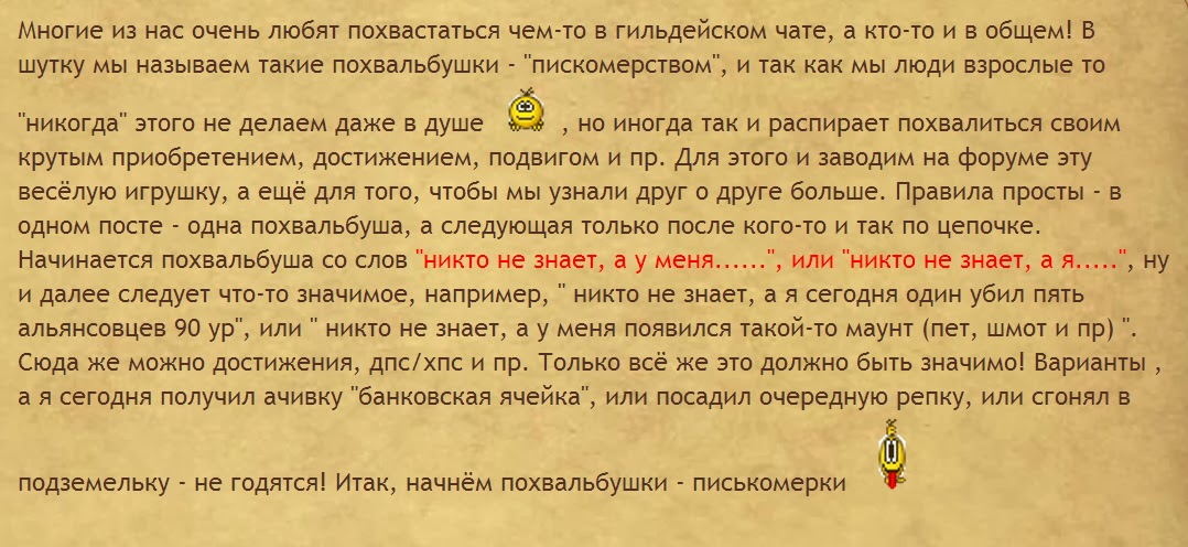 Поздравление спортсменке в стихах на день рождения Поздравление спортсменке в стихах на день рождения