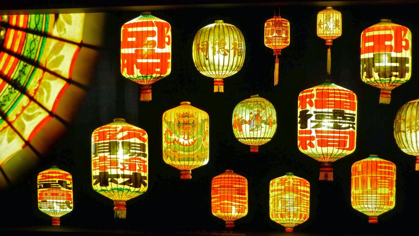 Lanternes de Khoo Kongsi