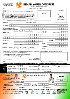 apply driving licence online assam apply driving licence online assam