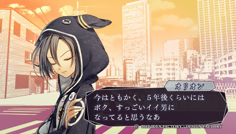 Amnesia Kisses By Tomikouchiha21 Deviantart Com On Deviantart