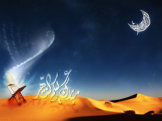 Ramadan Moon and quran Wallpaper