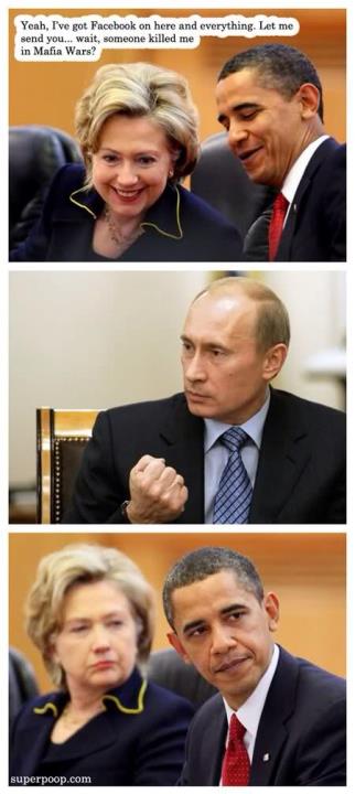 صور تموت من الضحك Funny+obama+pic