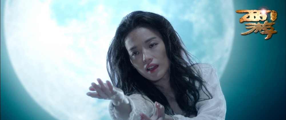 Stephen Chow S Journey To The West Chinese Films