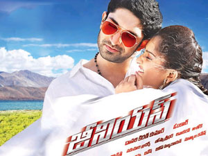 Lyrics 65 Genius Telugu Songs Lyrics Yevevo Kalale Song Lyrics lyrics 65