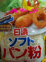 My Wok Life Cooking Blog - Tonkatsu (Japanese Pork Cutlet) -