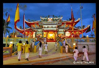 Thai Rue Shrine