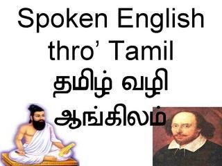 Tamil a to z all 5.1songs download Tamil a to z all 5.1songs download