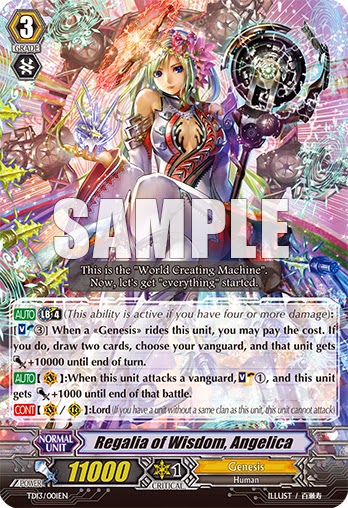 Get Write The Vanguard New Articles Every Tuesday And Thursday Free Wallpaper Write The Vanguard New Articles Every Tuesday And Thursday For Android