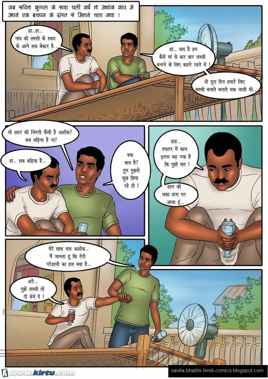 Pdf Files Of Savita Bhabhi Comics Download