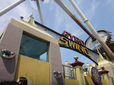 Gyro Swing in Magic Island at Lotte World