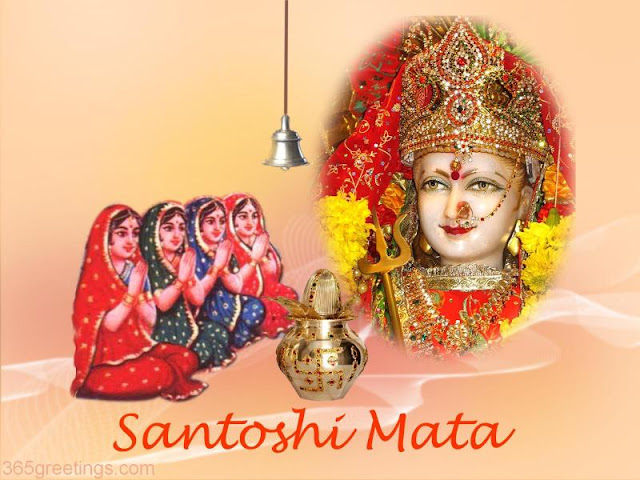 Jai Santoshi Maa Still, Image, Photo, Picture, Wallpaper Jai Santoshi Maa Still, Image, Photo, Picture, Wallpaper