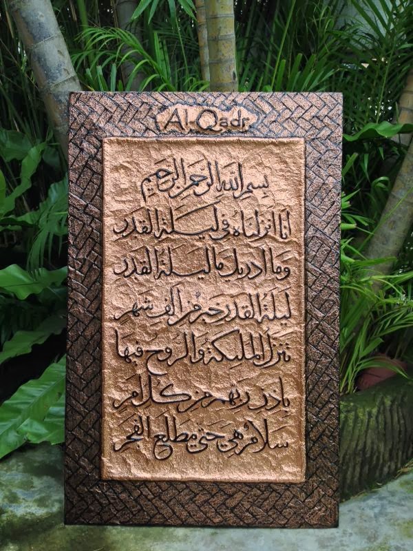 * kopihangtuah The Last Surviving Copper Tooling Artist in Peninsula Malaysia