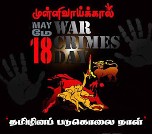 WAR CRIMES DAY