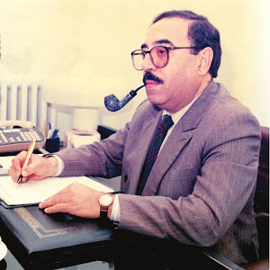 Mohamed Ferid Cherif