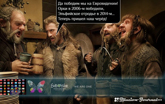 Хоббит: Битва пяти воинств The Hobbit: The Battle of the Five Armies, 2014