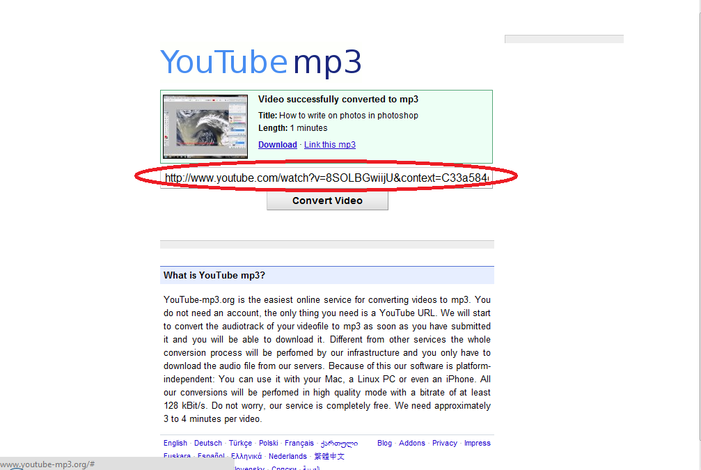 Download From Youtube In Mp3 Format | how to download youtube videos in mp3 format techexplanation Download From Youtube In Mp3 Format | how to download youtube videos in mp3 format techexplanation