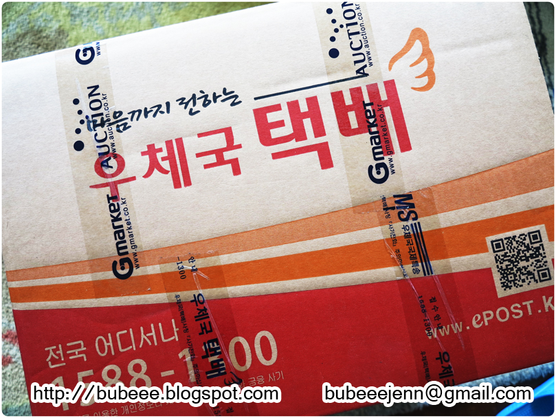 Gmarket discount coupon