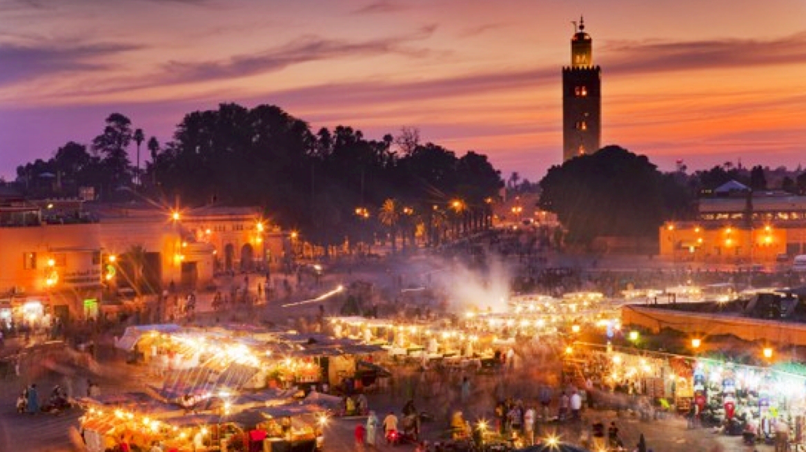 Marrakech By George Orwell Pdf