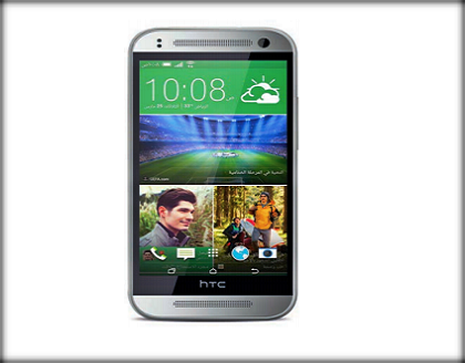 سعر جوال  HTC ONE 8 Mini في جرير