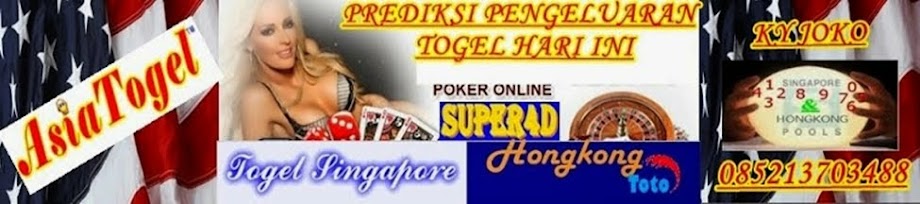 PREDIKSI PENGELUARAN TOGEL HARI  INI