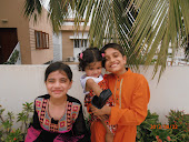 That's us - Uzair (11), Hafsa (9) and Asma (2,5)!