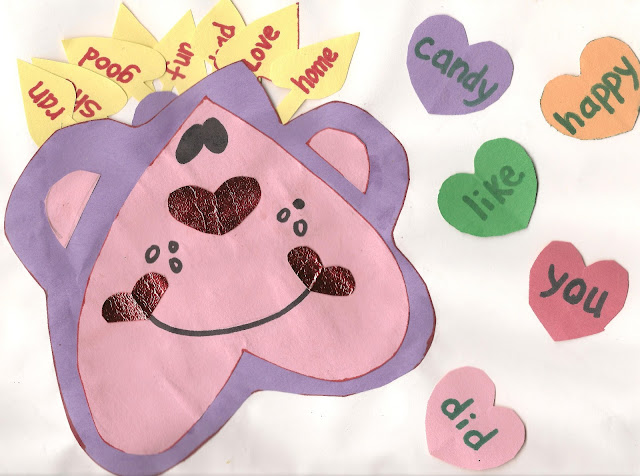 Monkey Valentine Sight Word Game for Kids