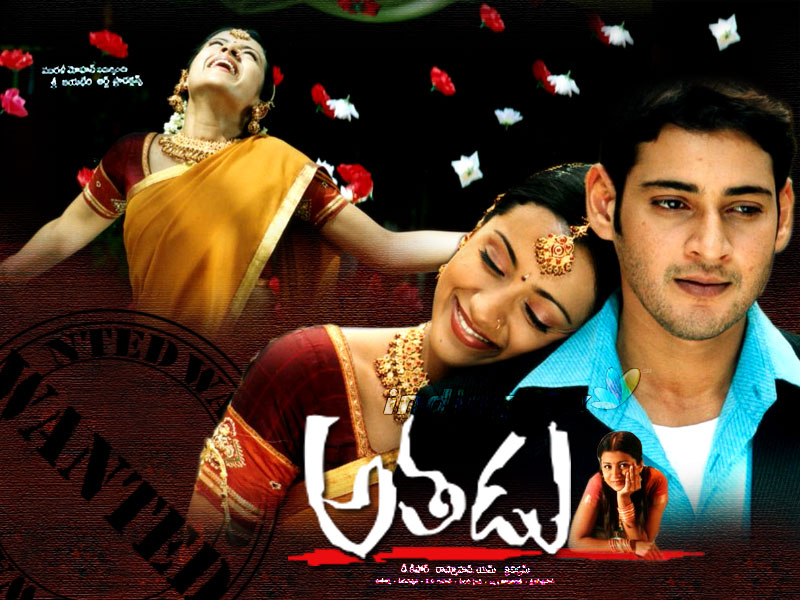 Subramaniapuram Telugu Mp3 Songs Free Download Subramaniapuram Telugu Mp3 Songs Free Download