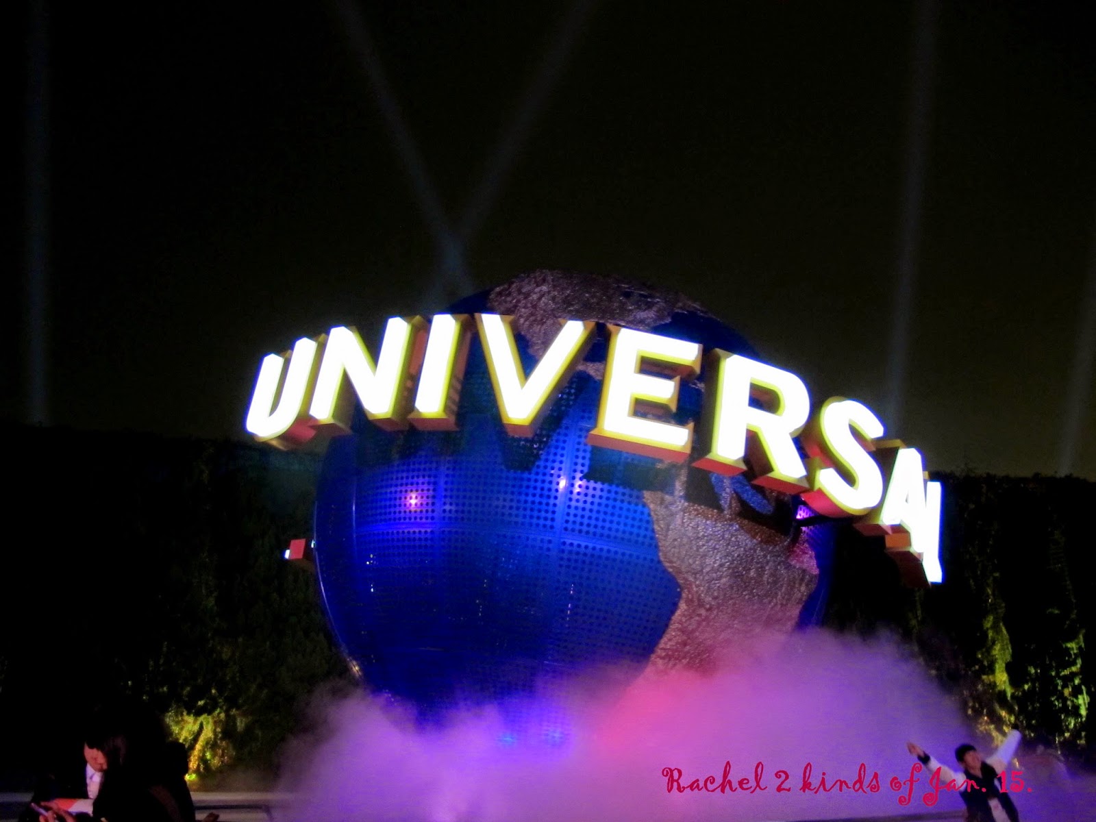 Usj 環球影城 哈利波特我來惹 Rachel レー 5670