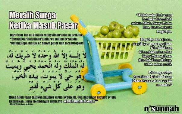 Doa Masuk Pasar