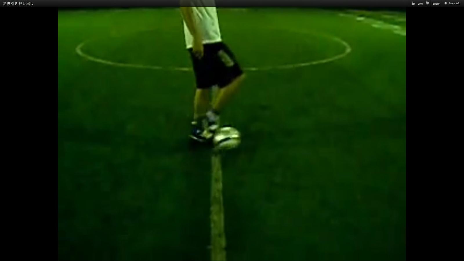 Footballhack