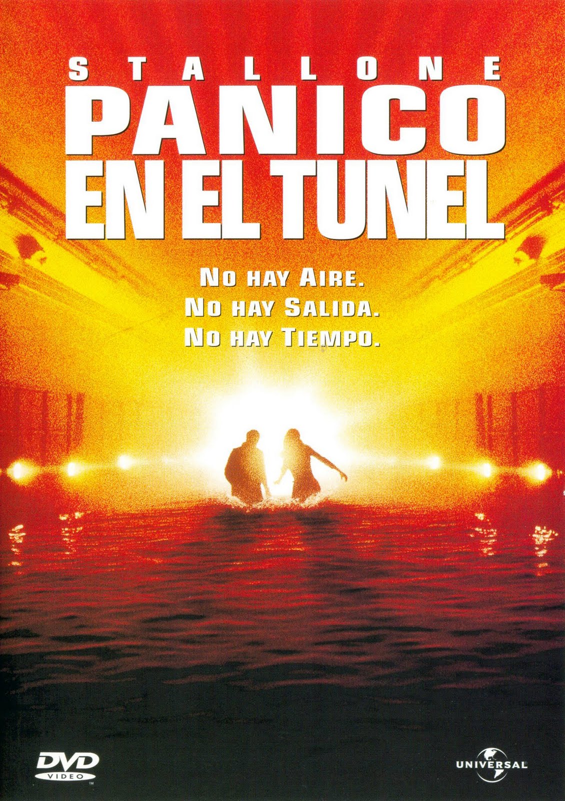 El Tunel