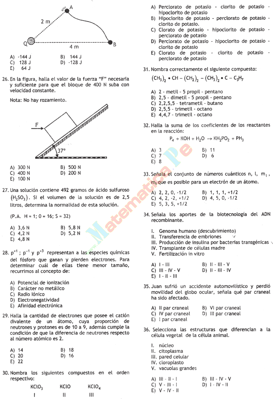 EXAMEN ADMISION UNCP examen admision uncp:
