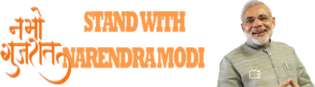 STAND WITH NARENDRA MODI