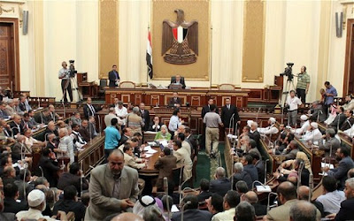 Egypt's Parliament