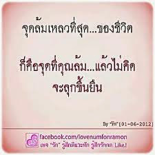 สื่อการเรียนการสอน