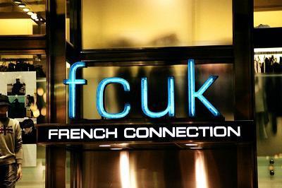 曾喬治之成為理想中的型男: 我蠻喜歡的服裝品牌：fcuk（French Connection United Kingdom）