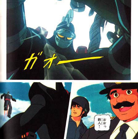 Tetsujin 28 Manga Online Tetsujin 28 Manga Online